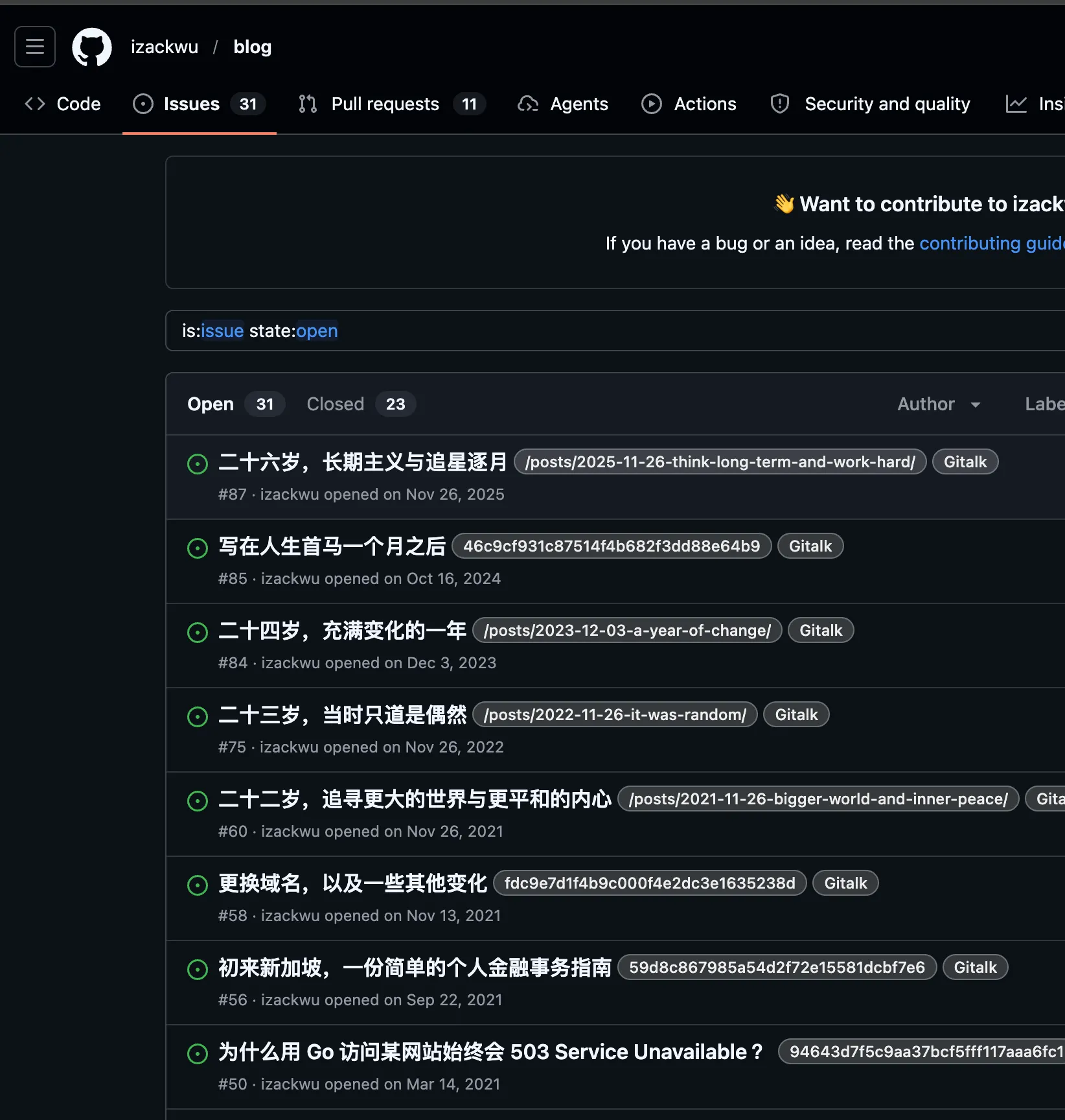 izackwu/blog 的 Issues 列表