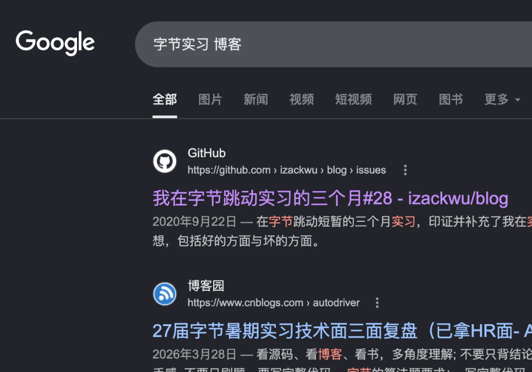 把 GitHub Issues 当博客写：一个被低估的天才方案